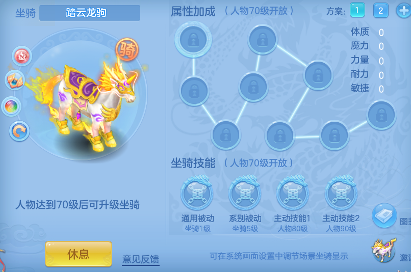 a4cdc74c1f4fc1b93605d8af8af16773.png