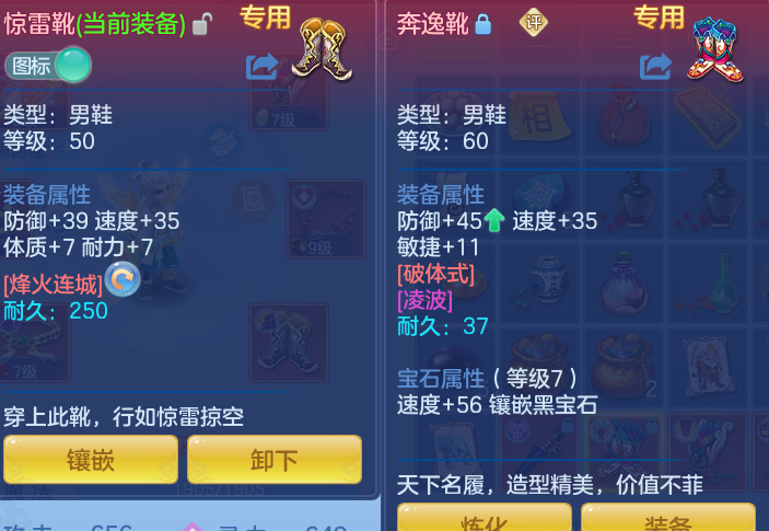 0b3ffba5b4ebf332ae313a6060b5b410.png
