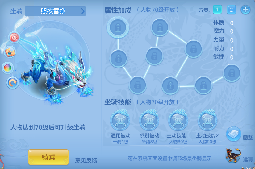 4d3913f87e45f8f0d898cd7cd8824ae9.png