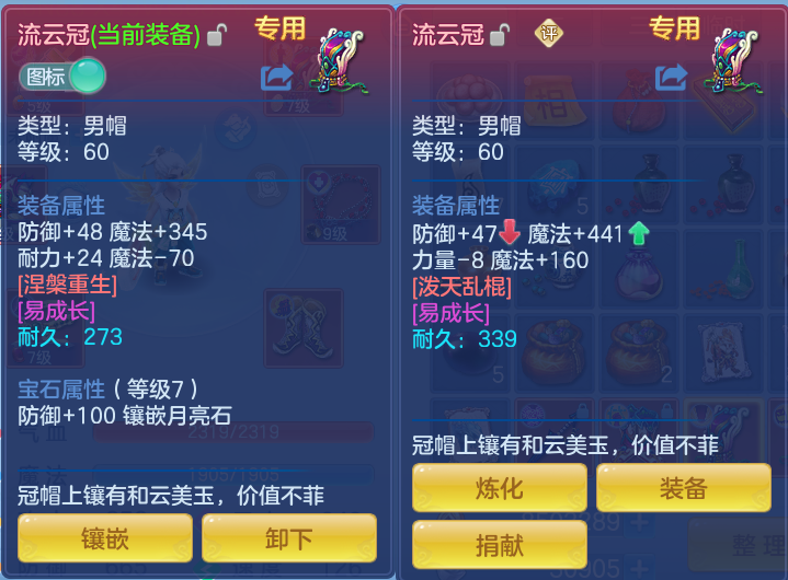 2463f911e6465fbc99a4f1c99de752c3.png