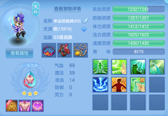 895e66dbdb864b10fb36ac63e5da03d0.png
