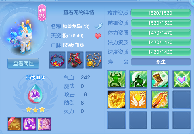 5f092e8c9f7b0078d60d40e4fef4ecf7.png