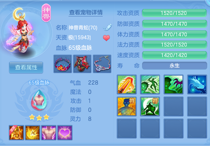 13bf4d60d5cfb2b1810a5345d9e419f9.png