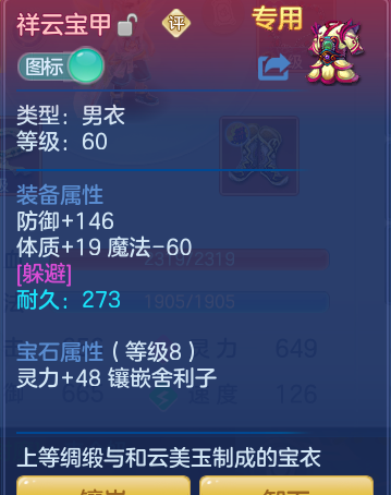 9eb08bd97485a7abca9733914969011f.png