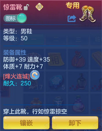 623f075dc6fa94d40e1fa48cbd9dcc78.png