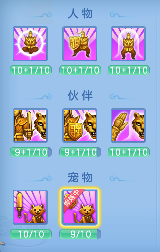 66f2b94f28be1ea9227325288f5066e4.png
