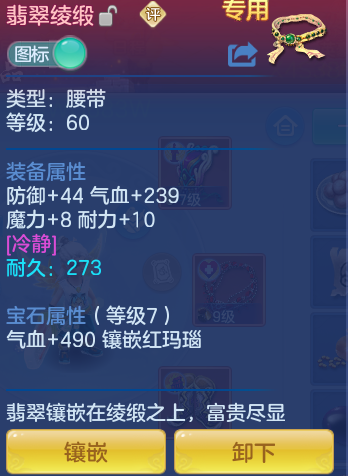 2615b456098e1cef76fa5d1a65da2120.png