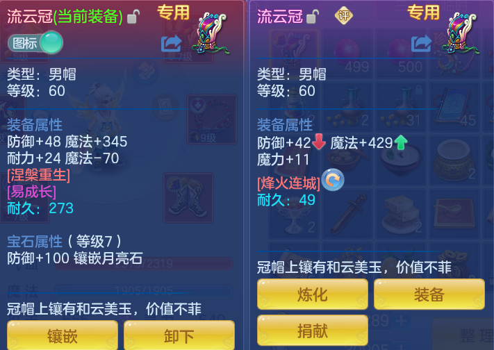 a608c29fc1831749c18e72d5e9ec08c1.png