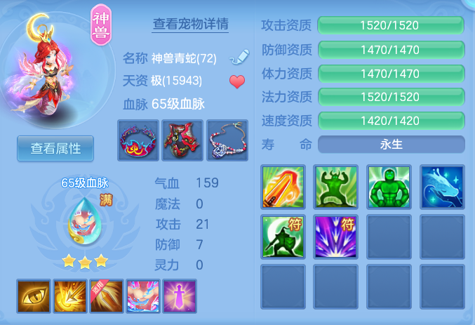 8678302f362c0bd18d53581c4ed0a1f9.png