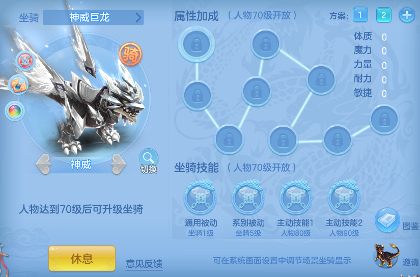 9807652f0562daf6363b1156c6f2075c.png