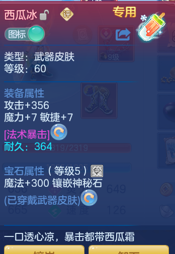 a74948aaae9ddd8f78d09345afb229c1.png