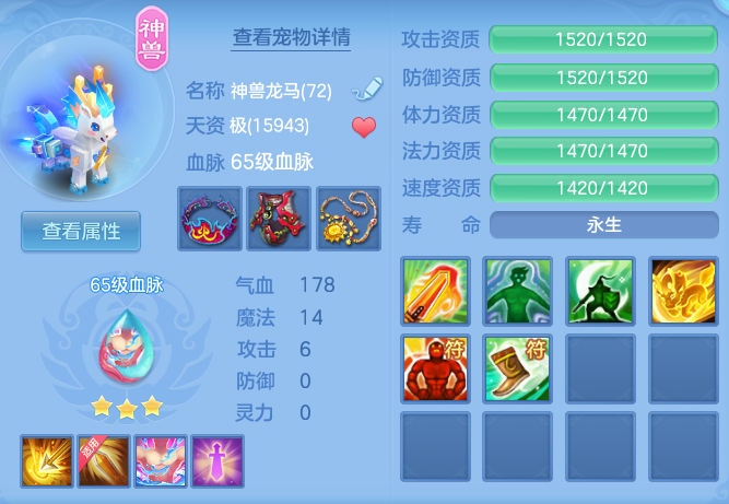 f29f0cc628db4f9a3b37a08c49466a97.png
