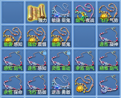 b8c5f8796f9ff530807c0a2d3e9da950.png