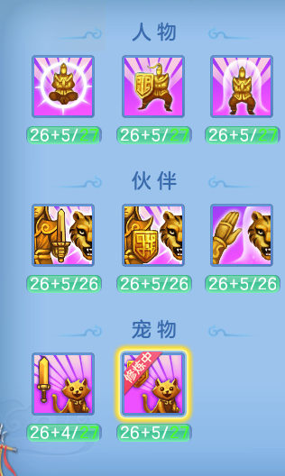 4e6135f9f5feb42b665b0785cd1b2016.png