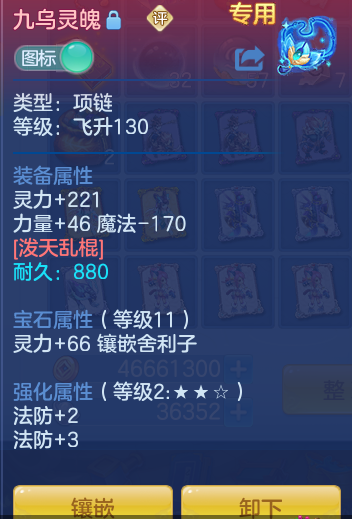 7f694b07f6f5e4573df6173372aaec93.png