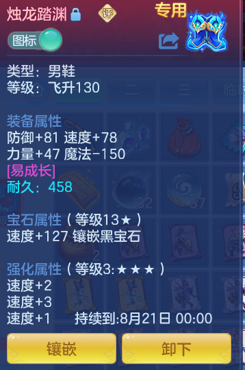 4a931175882d0d3abc44fdbf41546ae7.png