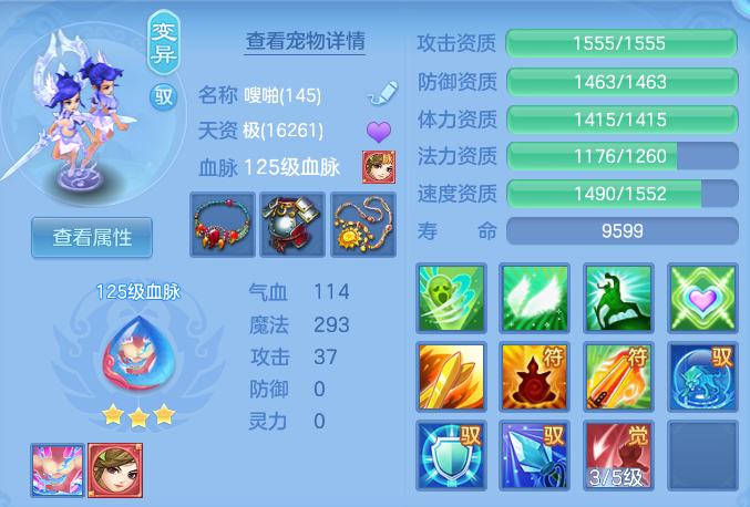 7bebbe163c232e814a6feb4aae209eb1.png