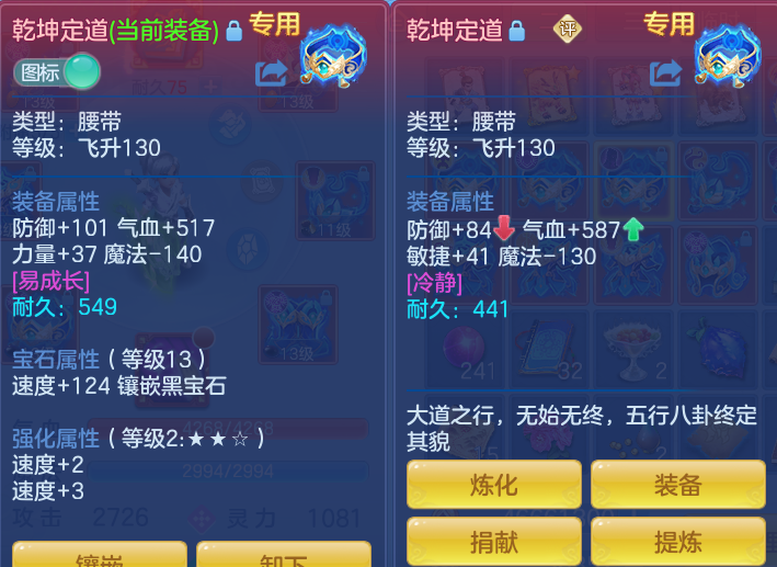 047f7d4f5915baae10c50beb83bd0fd9.png