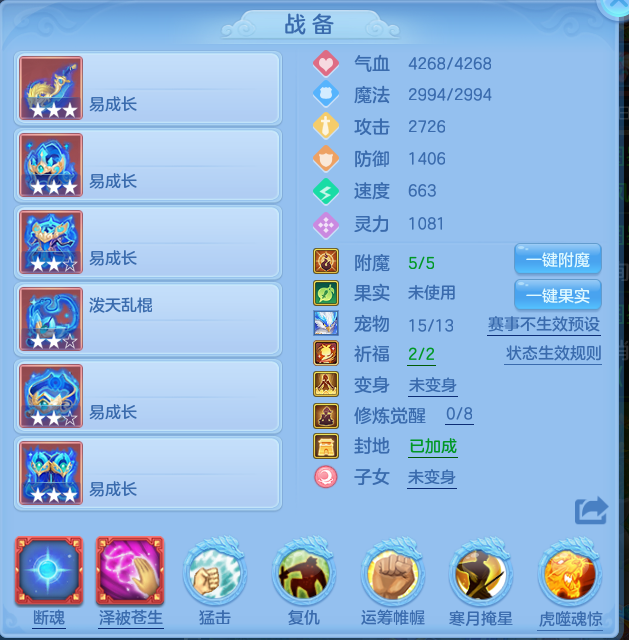 297b8833cd50ed3c08ba43f7ed7b61df.png