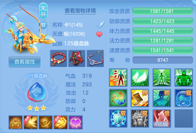 717f85ff103b3a5ff5b84965d5d694ca.png