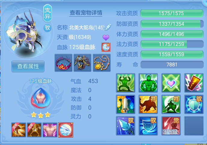 750cbe79c012de46df98121f2706f9d9.png