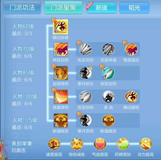 6469ff3e011c8ebd925ece1b4e48ffde.png