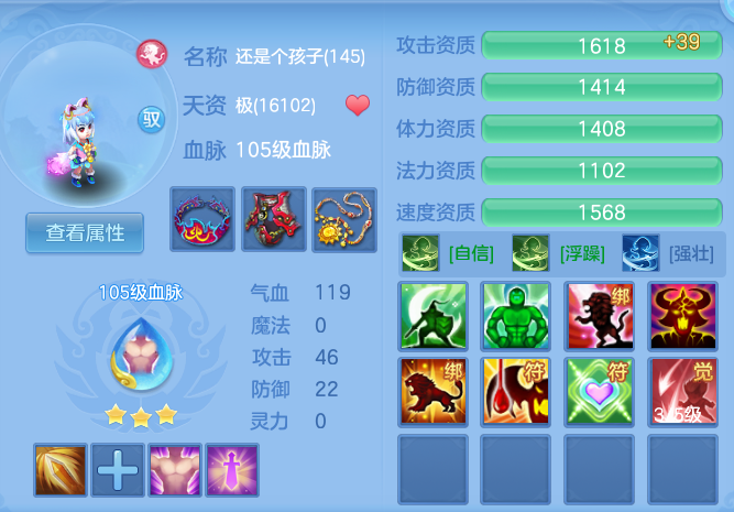 6296d42b685c3baf7bfe941f4765825f.png