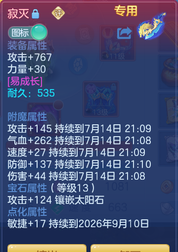 2403bbac61af18ab3688964b16c94185.png