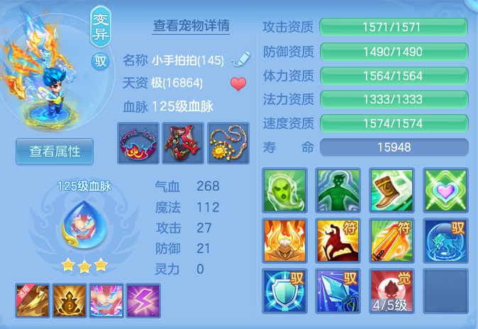 396083516f610a1cb781f81c7d1b04be.png