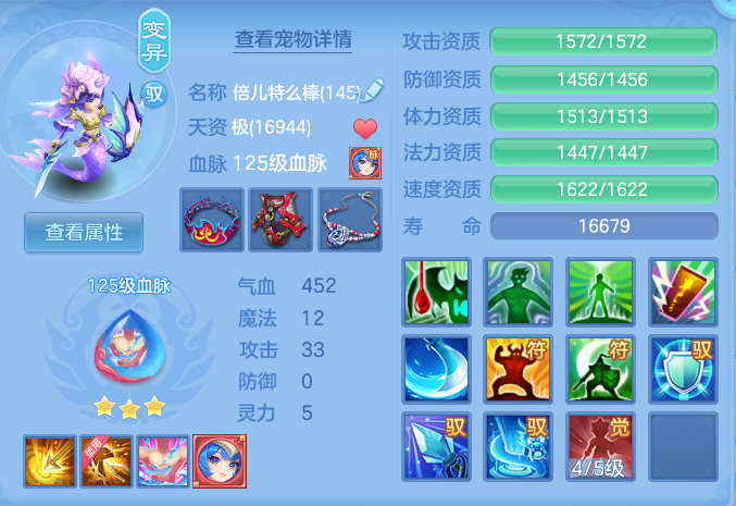 276998538c314abe1afd06382afe64f5.png