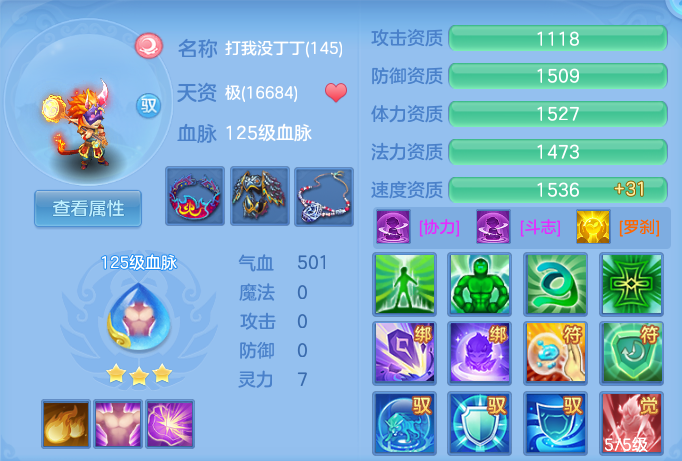 329043df92c395a3a3d4ee4dab10d0f6.png