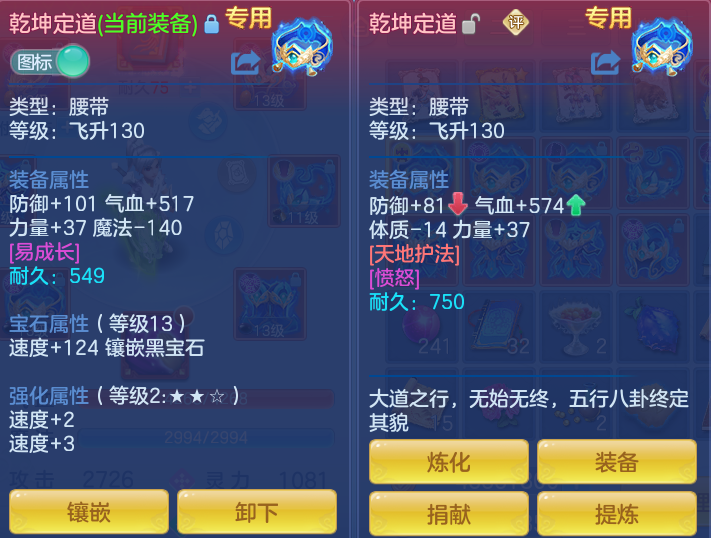 a3483656f9bdb2ce07aef65163c48936.png