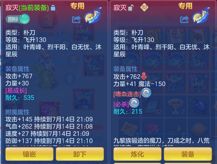 abbffc744f8182013f8044169bd2edbe.png