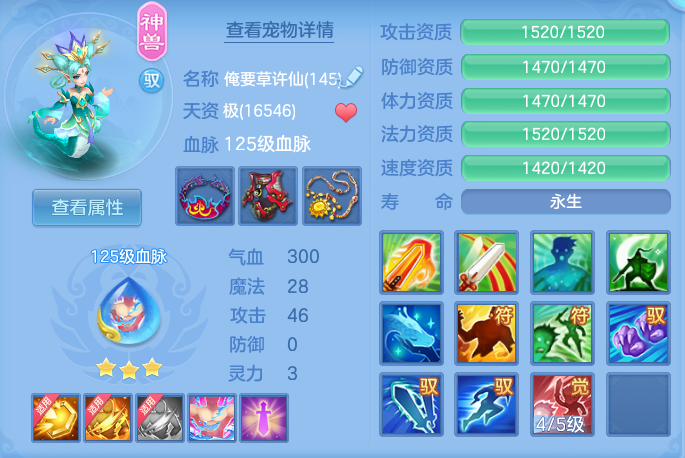 d45b2670da94f31861ce251c9a2688a2.png