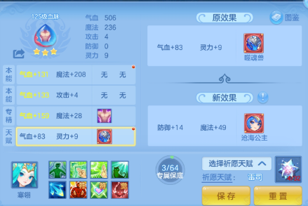 b485dceb68b39399190735d929390e05.png