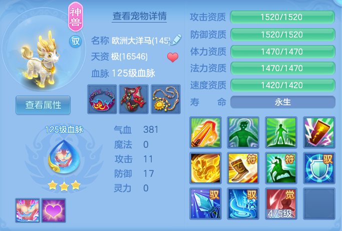 b2022a83ce149bf44985a1a469e628f0.png
