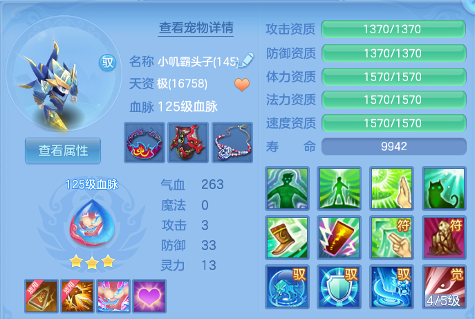 df19fe0c83619a5dcfe946bcaa300c7f.png
