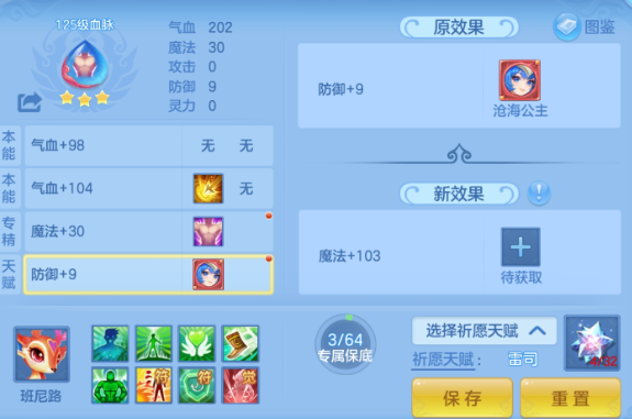e46b2d12a8d7d47e19eda28b1785f114.png