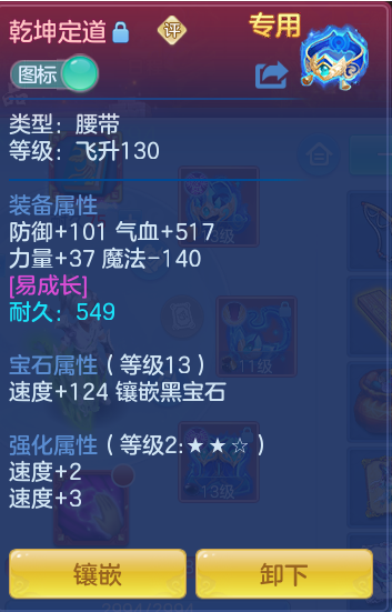 e87f339aa4e0799e17550560a5ada918.png