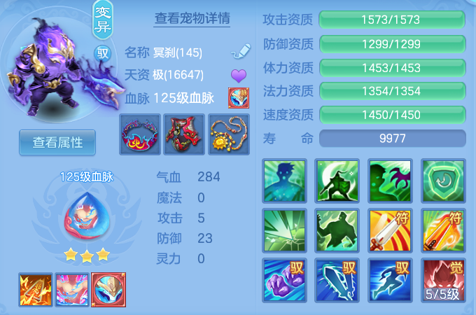 fb187c5aa784624ae4b06825bfa6cf93.png