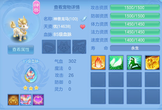 925116fe79e8b1fc0d836e94cdc66a86.png