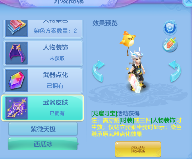 0f3a00ff67577b3260053505ae7e2da2.png