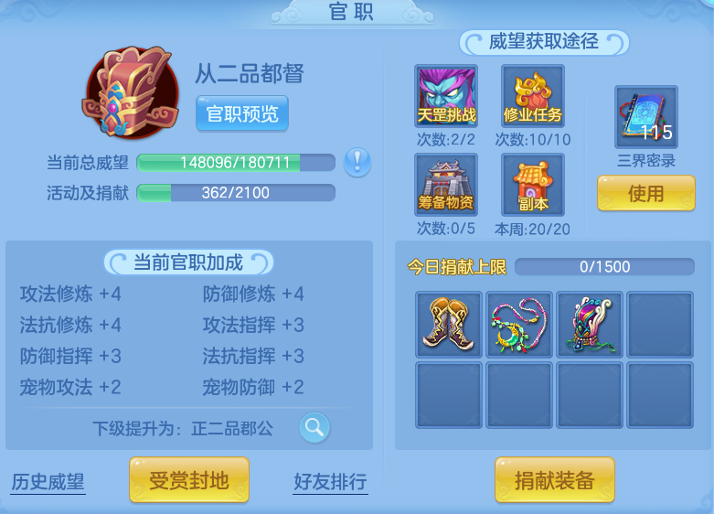 3f01fdd9c27c8c7e85501aeac3e427dc.png
