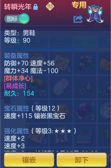 4cd7021fb0e5fef6b054a5bbf03c7bae.png