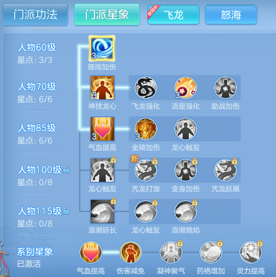 23bf0d74cb7965e0db4897e275909036.png
