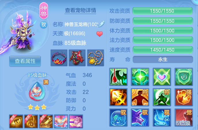 80aa01486d643ef9c8b3b21b11d93b6f.png