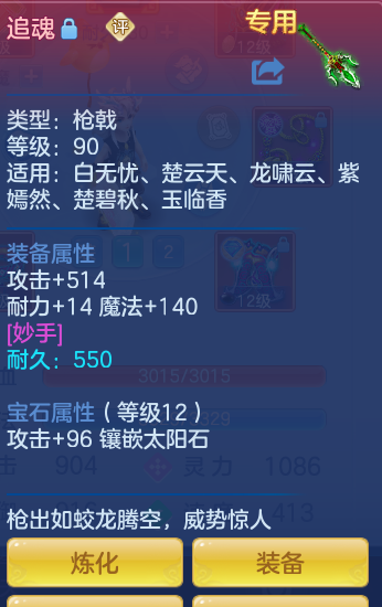39d968dd5b961780395cfc1c3bdbf821.png