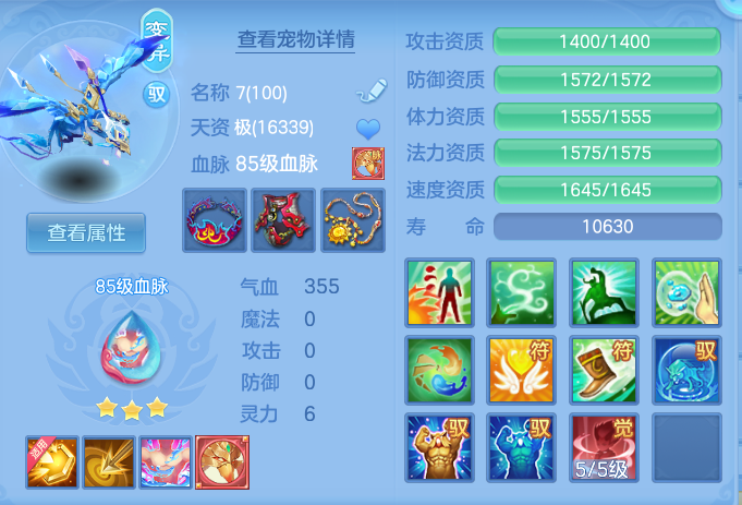 97f9aa797ea46a69c996294774ffb194.png
