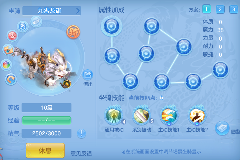 272f942fae218696a8459ad8bfd2c96c.png