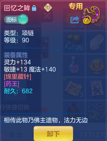 901e45793e9f2d61a5ef0b8944c0425f.png